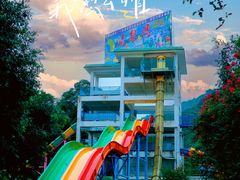 -清泉湾生态旅游度假区