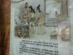 -凤凰沟景区