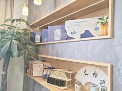 -艾柏堂8090经络·艾灸养生(御庭府邸店)