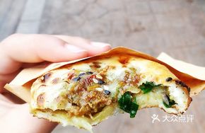 Curry Beef Patties
