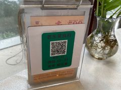 -老东吴食府(雅都店)