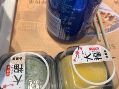 -吉野家(首创奥特莱斯店)