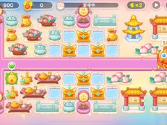 -谭记旺品(保广店)