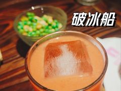 -HUNTING BAR亨霆鸡尾酒馆(越秀淘金店)