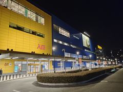 -宜家·瑞典风味餐厅(天津东丽商场店)