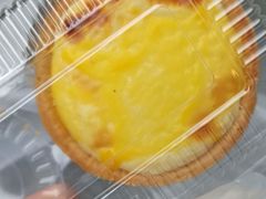 流心芝士-鲍师傅糕点(江苏路店)