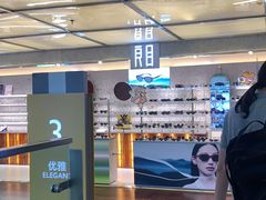 -良目集合柜眼镜(西单大悦城店)