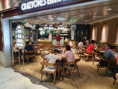 门面-CRAZYONES西班牙海鲜饭(上海美罗城店)