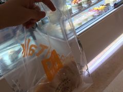 -BreadTalk面包新语·烘焙蛋糕(高德置地春广场店)