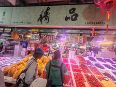 -桃源市场(解放路店)