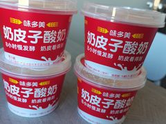 -味多美蛋糕(苏州街地铁店)