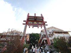 -磁器口古镇