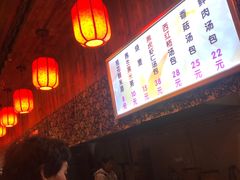 -四季美汤包(汉口里店)