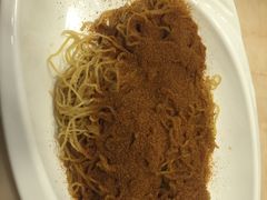 -盛记粥面(佐敦店)
