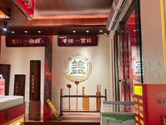 -德天顺盖码饭(人民西路店)