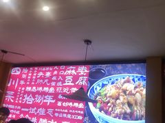 -思博半步颠小酒馆(梦时代店)