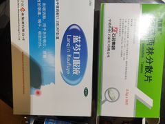 -陕西省人民医院(主院区)