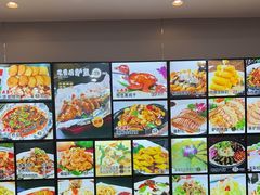 -龙香居海鲜浑锅家常菜·特色驴肉