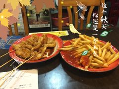 -做了不起的80后