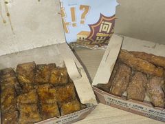 -不问豆腐(朝山街店)