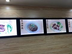 -107粉铺