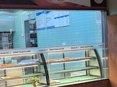 -鼎原力量东北吊炉烧烤(临河街店)