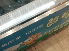 -紫光园·烤鸭·北京菜(劲松店)