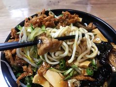 -大姨捞面(新安花园店)