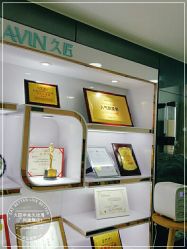 -久匠·纹眉半永久野生眉