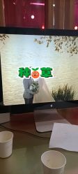 点击看大图 -奈斯影像婚纱摄影(拱墅店)