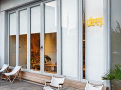 -DEEP COFFEE(瑞光烘焙工厂店)