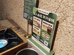 -农耕记·湖南土菜(观澜福城天虹店)