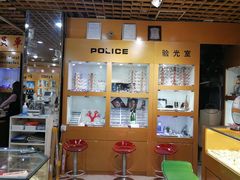-PARKWAY·百汇眼镜(三叶眼镜城店)