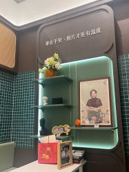 -海马体天胜照相馆(宁波鼓楼店)