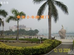 -白鹭洲公园
