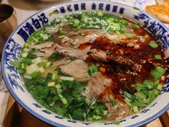 -雁滩白记·兰州牛肉面