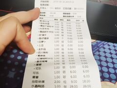 -小龙坎老火锅(北京三里屯店)