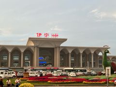 -伊宁站