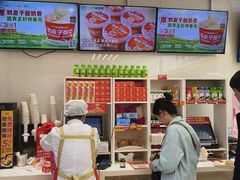 -味多美蛋糕(杨闸环岛店)