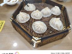 -西安贾三灌汤包·回坊小吃·清真炒菜(北院门总店)