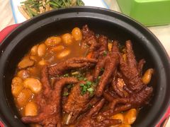 -苏浙徽·江南荟·本味融合菜(相城方圆里店)
