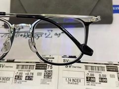 -爱视眸Eyeblling眼镜·依视路·蔡司镜片折扣店(百联南方商城购物中心)