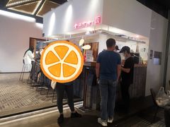 -食之六七·面(朝阳大悦城店)