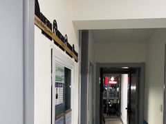 -康爱犬猫诊所·牙专科·骨外科·影像内科(丰宁店)