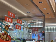 -争鲜回转寿司(天府广场-今站PLUS店)