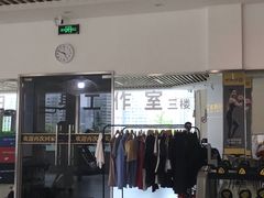 -中田健身工作室(胜利门店)