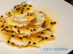 -兰庭玉树·老饭骨家宴(后海店)