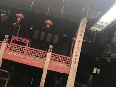 -鹿亭中村