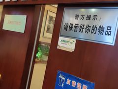 -熙盛源(滨湖万达店)