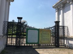 -环球公园